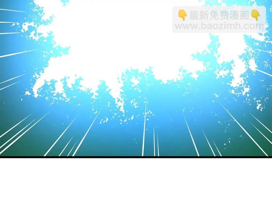 第28话 诱饵84