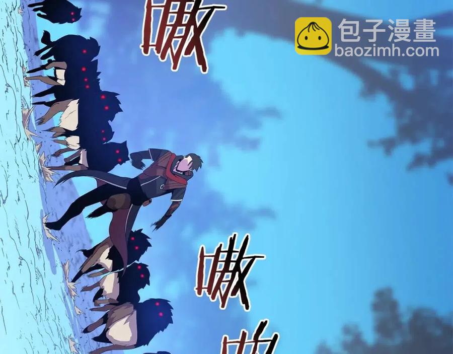 第29话 生死之间10