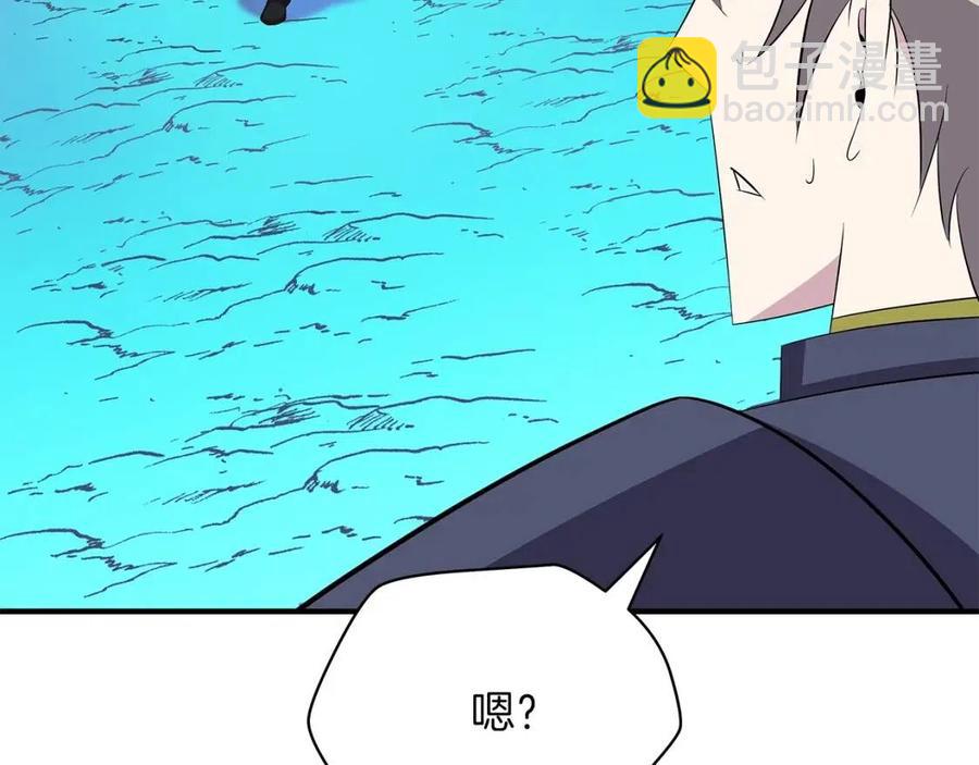 第29话 生死之间104