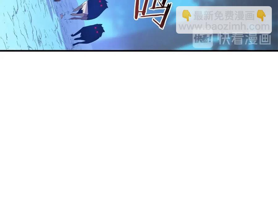 第29话 生死之间11