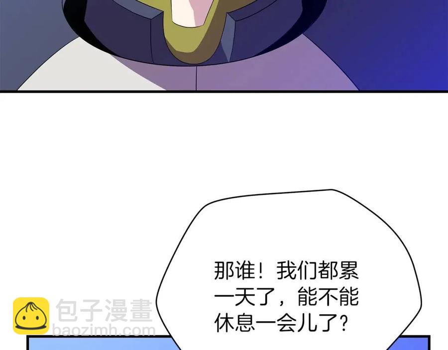 第29话 生死之间115