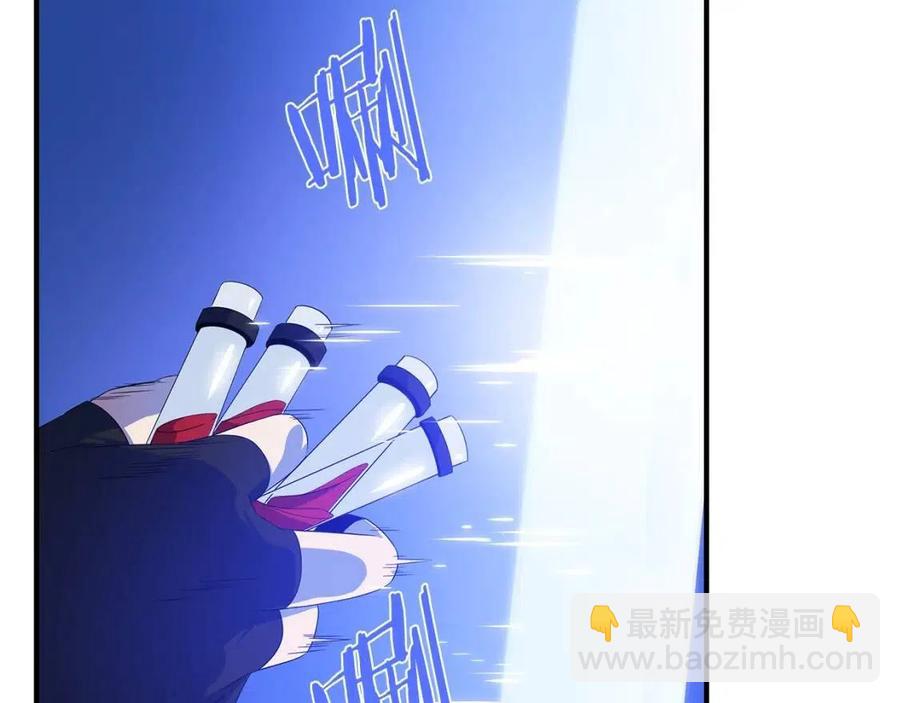 第29话 生死之间118