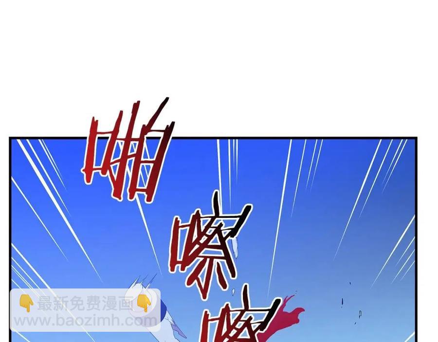 第29话 生死之间125