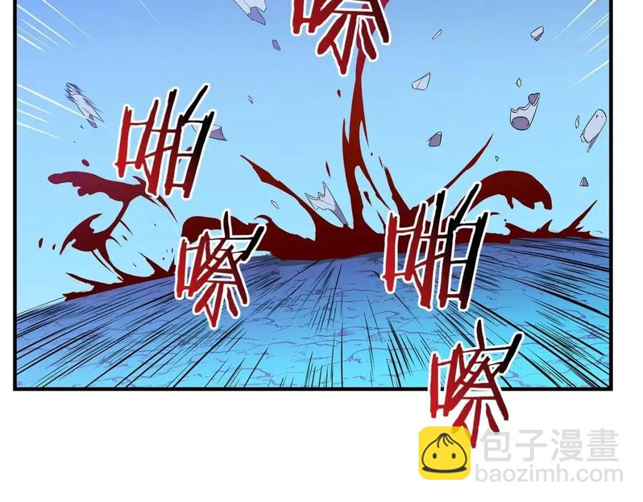 第29话 生死之间126