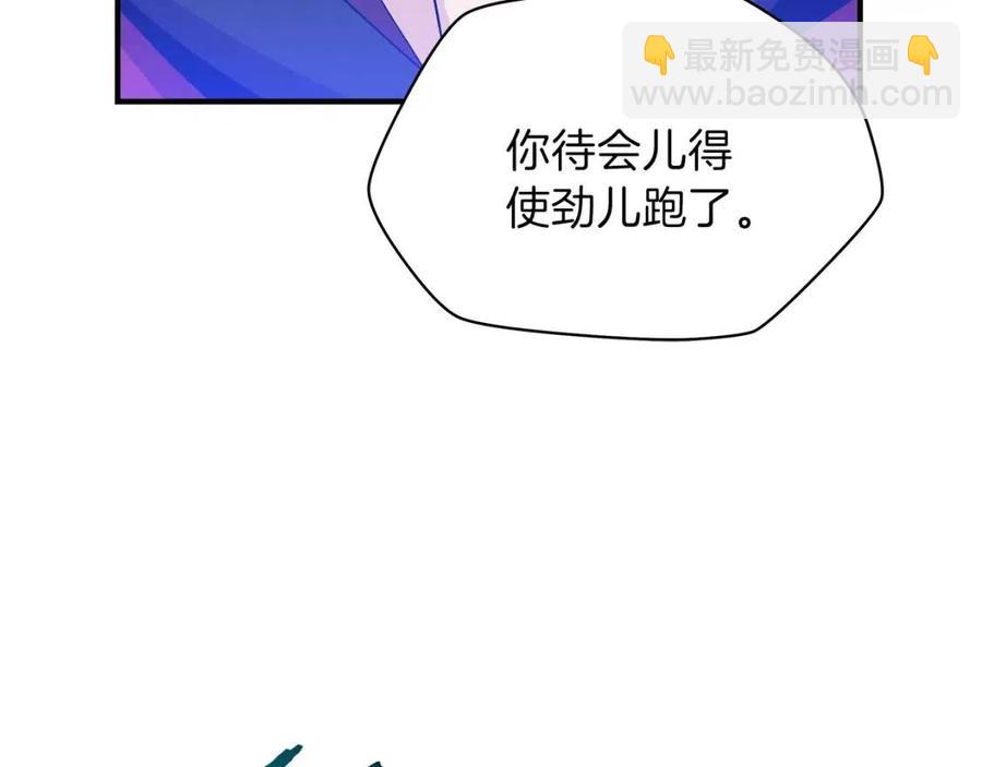 第29话 生死之间132