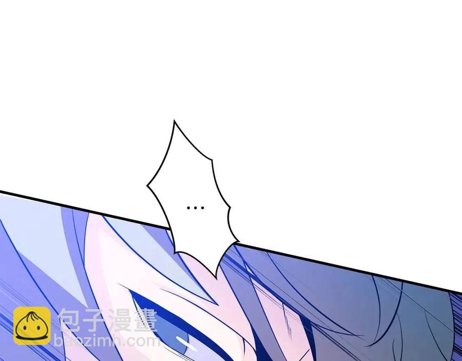 第29话 生死之间135