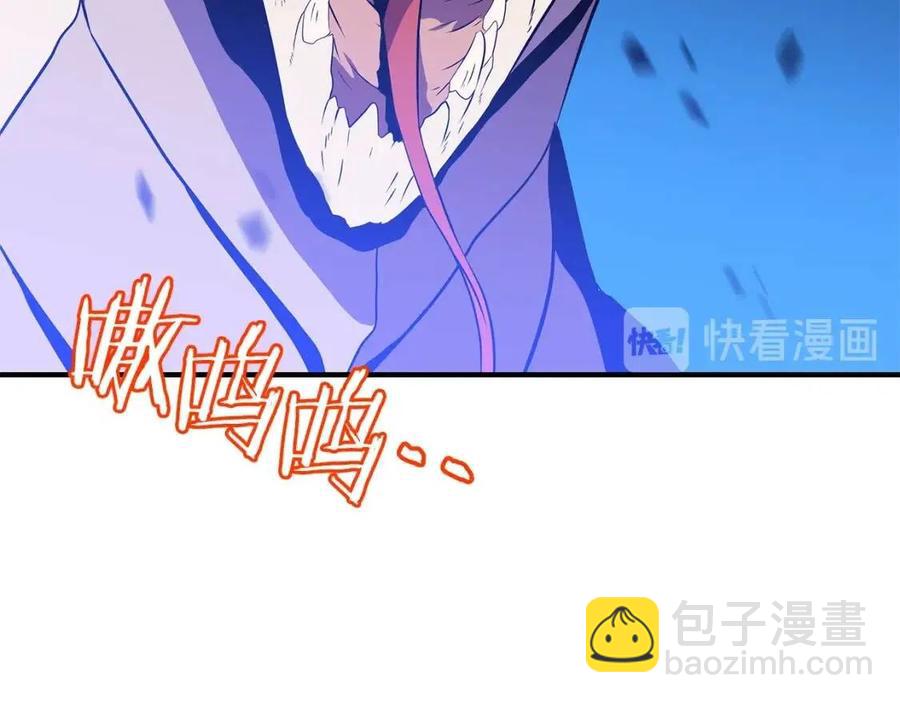 第29话 生死之间143