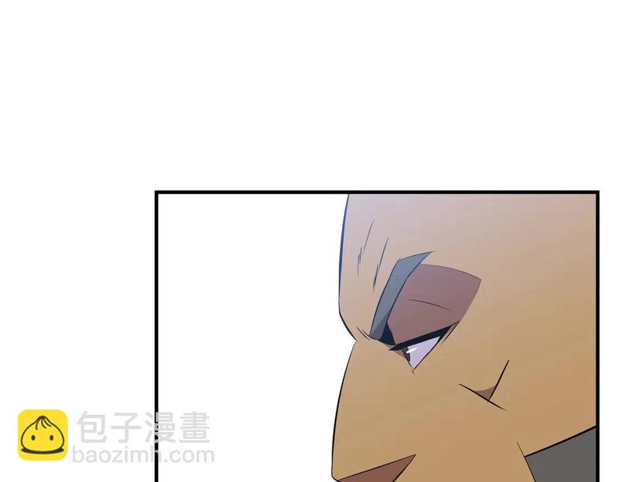 第29话 生死之间159