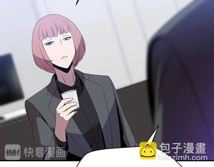 第29话 生死之间162