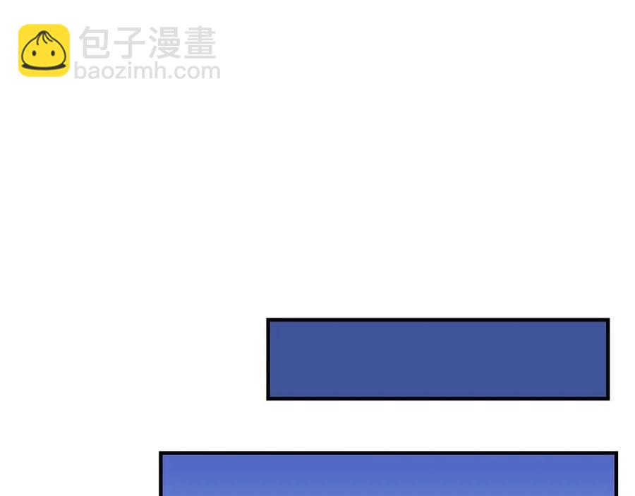 第29话 生死之间167
