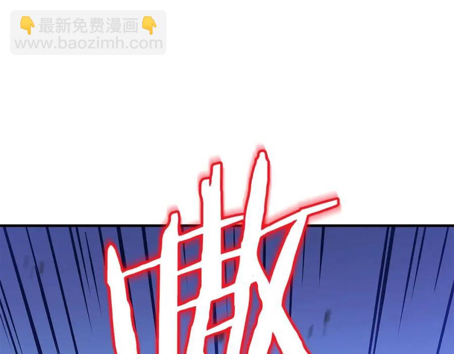 第29话 生死之间173