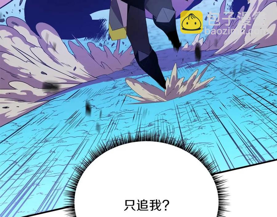 第29话 生死之间176