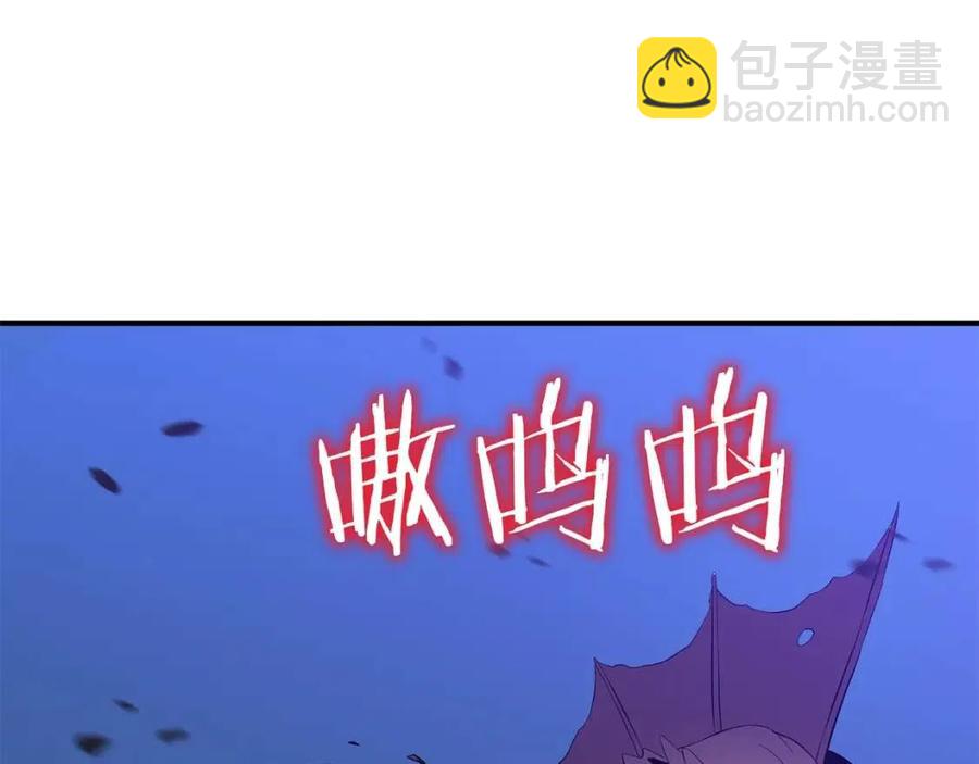 第29话 生死之间185