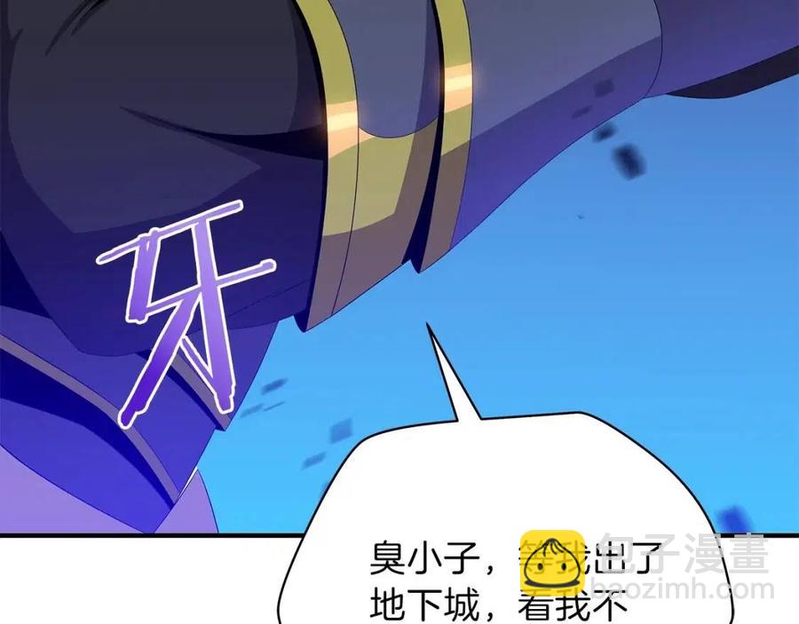 第29话 生死之间191