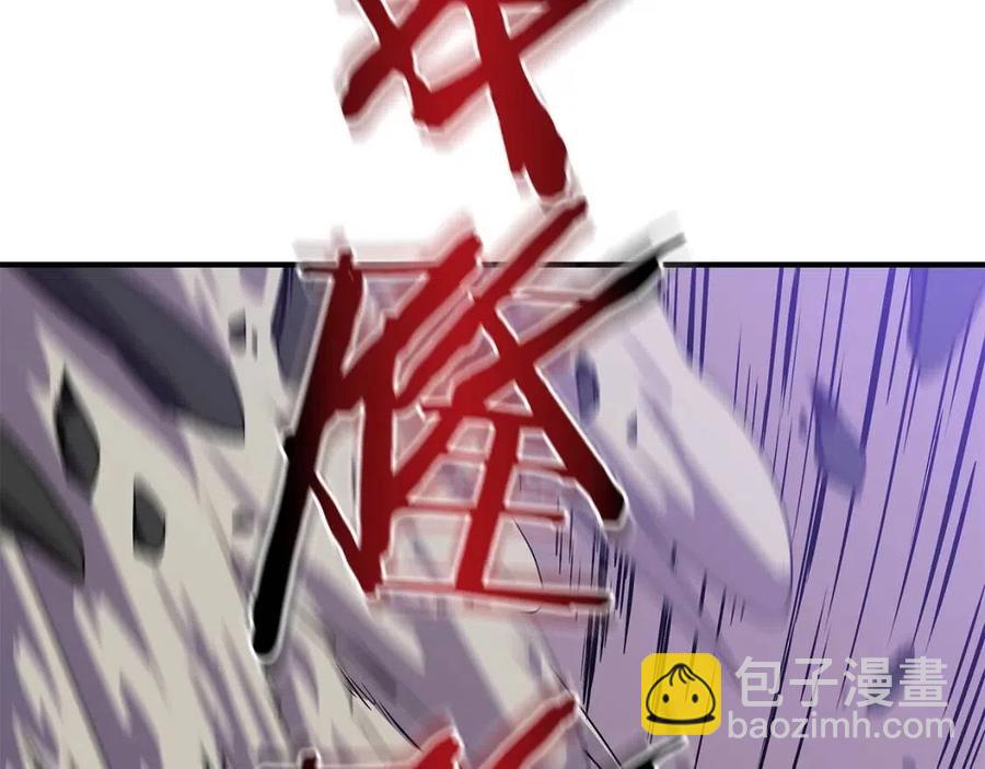 第29话 生死之间193