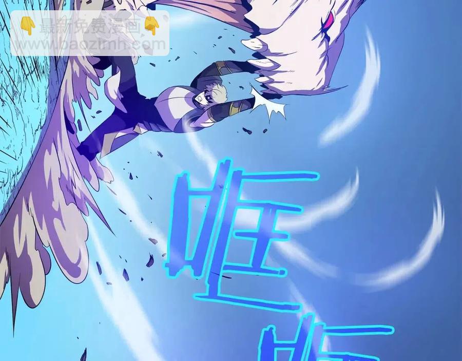 第29话 生死之间195