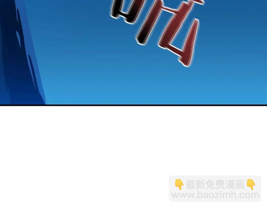 第29话 生死之间2