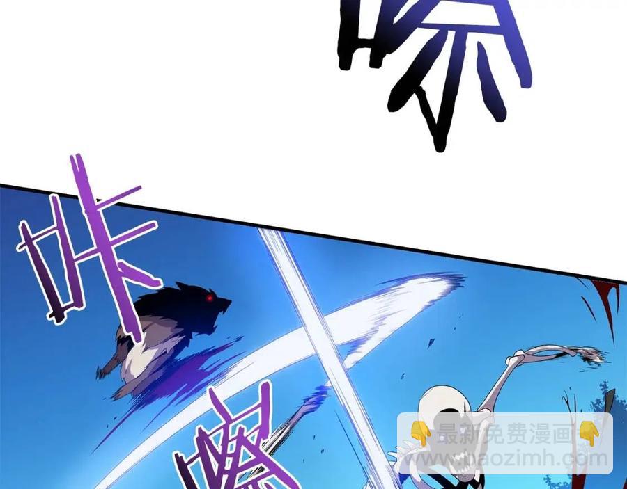 第29话 生死之间20