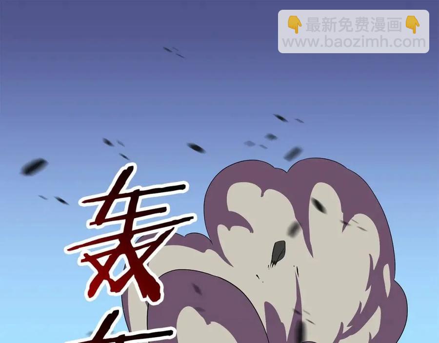 第29话 生死之间205