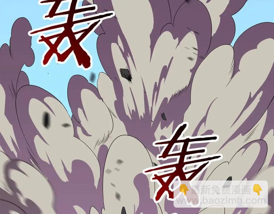 第29话 生死之间206