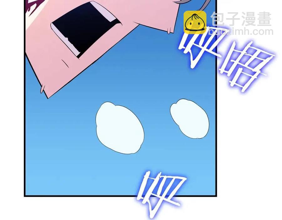 第29话 生死之间23