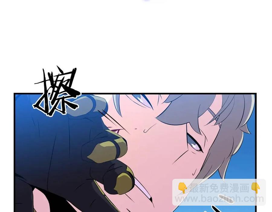 第29话 生死之间24