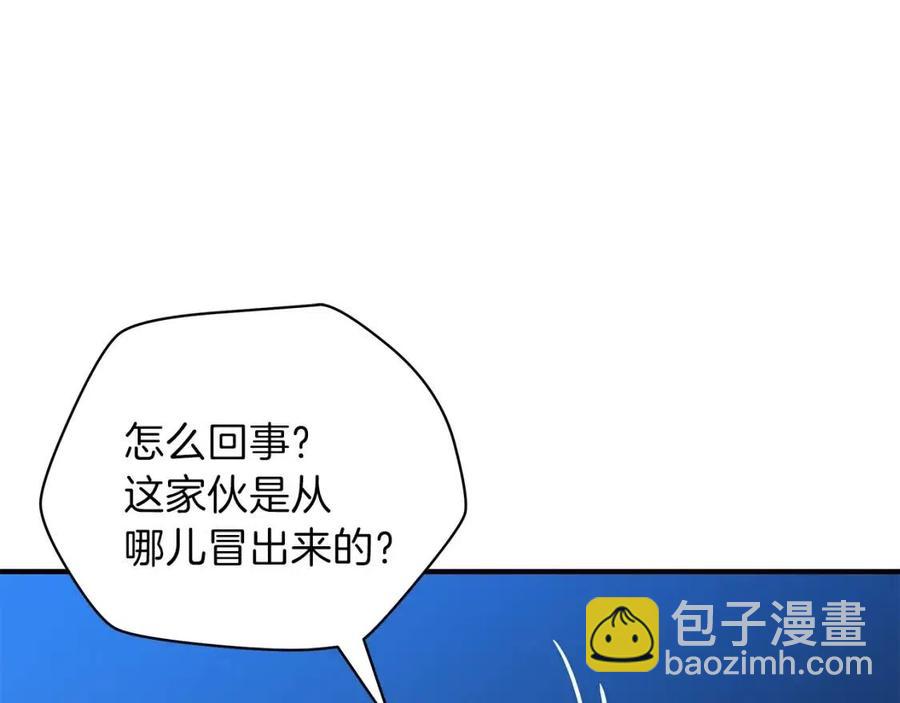 第29话 生死之间26