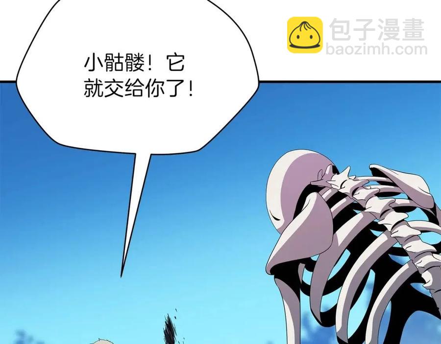 第29话 生死之间32