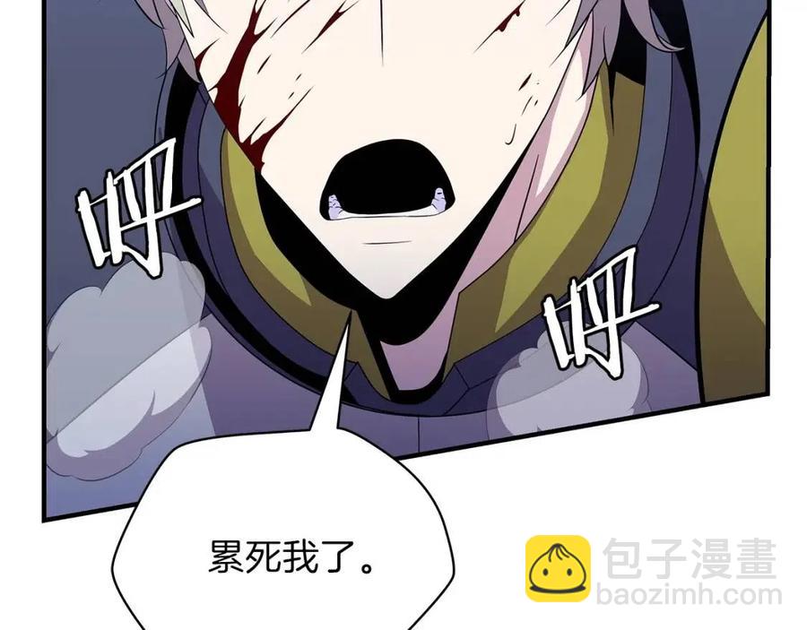 第29话 生死之间5