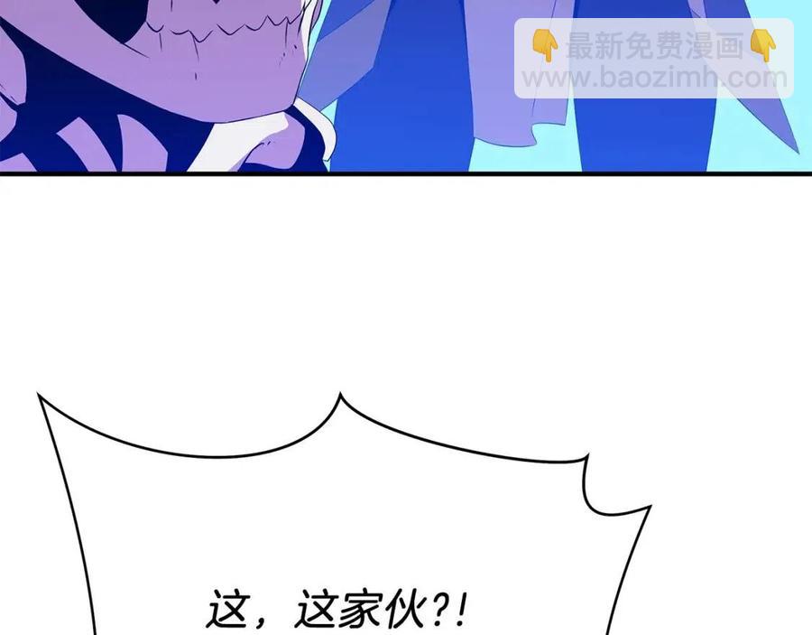 第29话 生死之间55