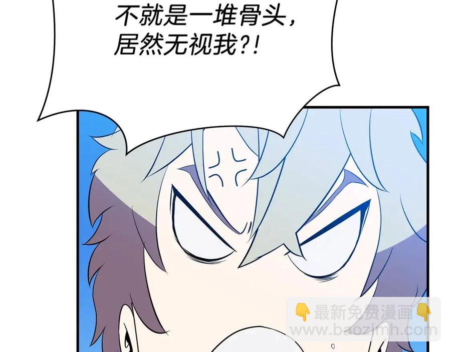 第29话 生死之间56