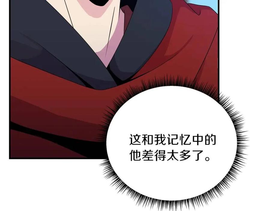 第29话 生死之间66