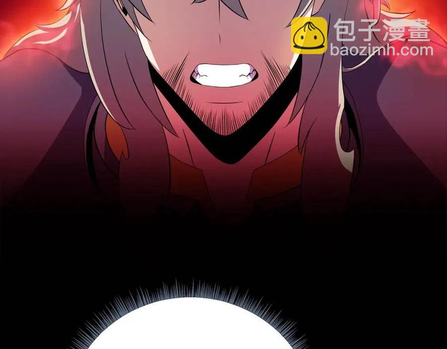 第29话 生死之间73