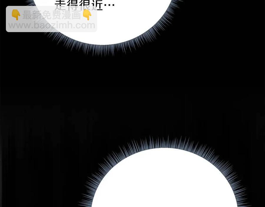 第29话 生死之间78