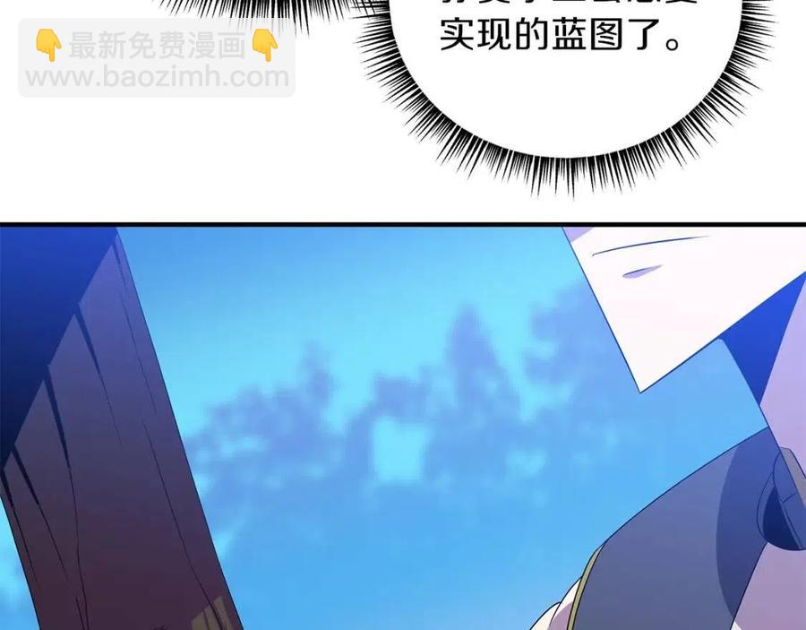 第29话 生死之间83