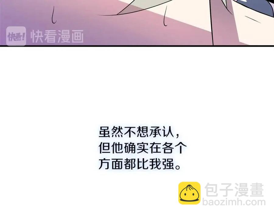 第29话 生死之间96