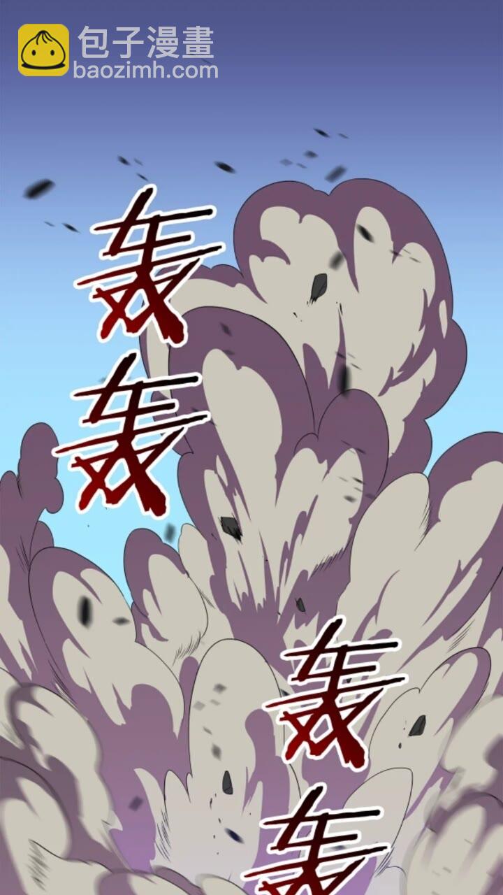 第30话 竞争对手1
