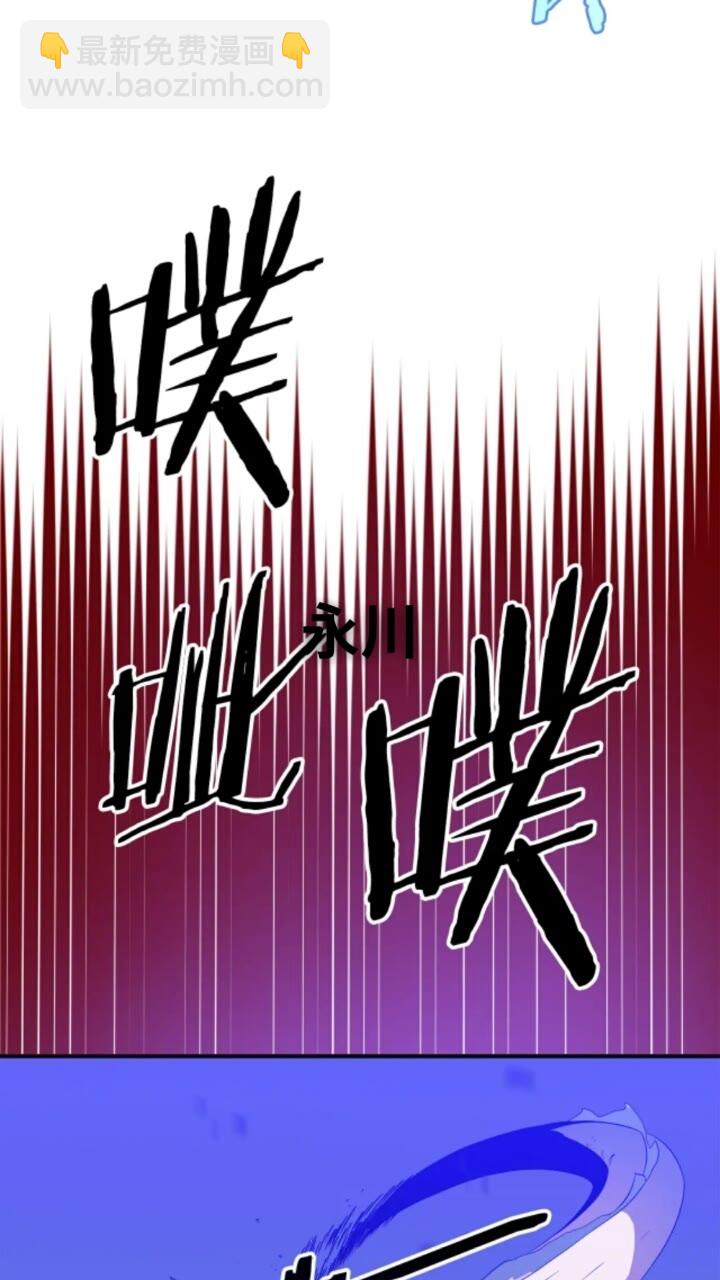 第30话 竞争对手10