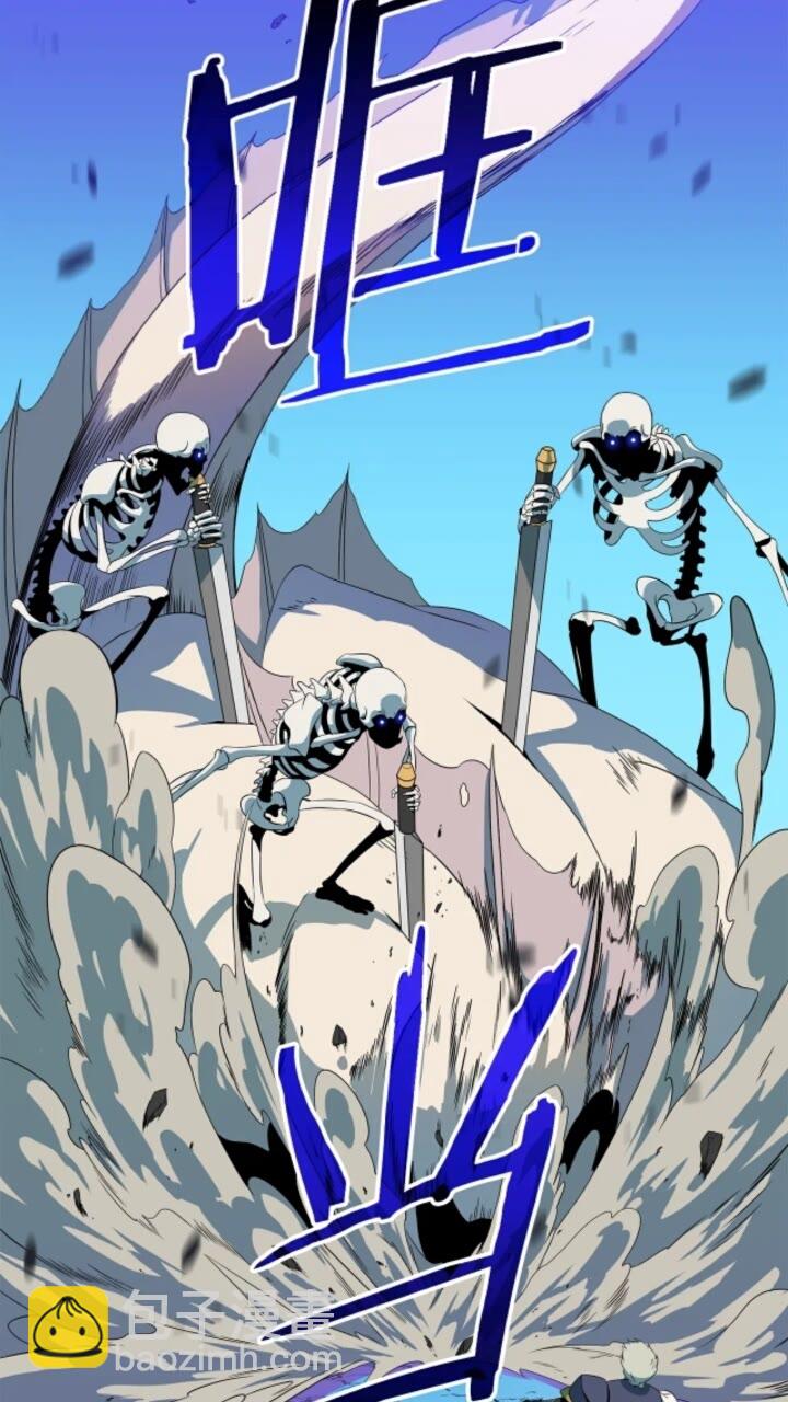 第30话 竞争对手11