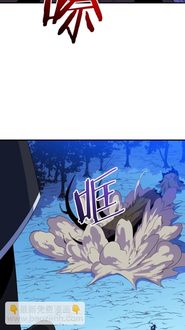 第30话 竞争对手30