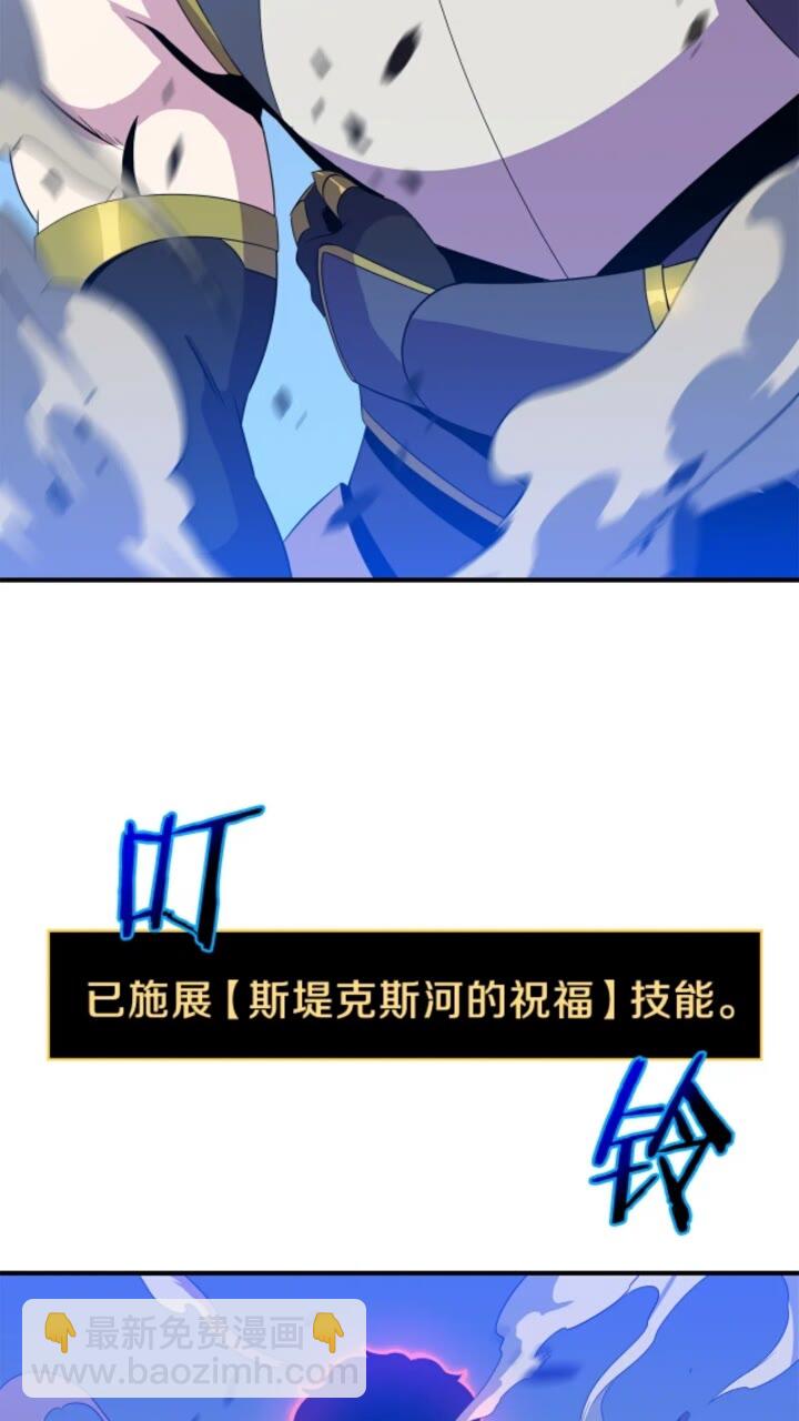 第30话 竞争对手34