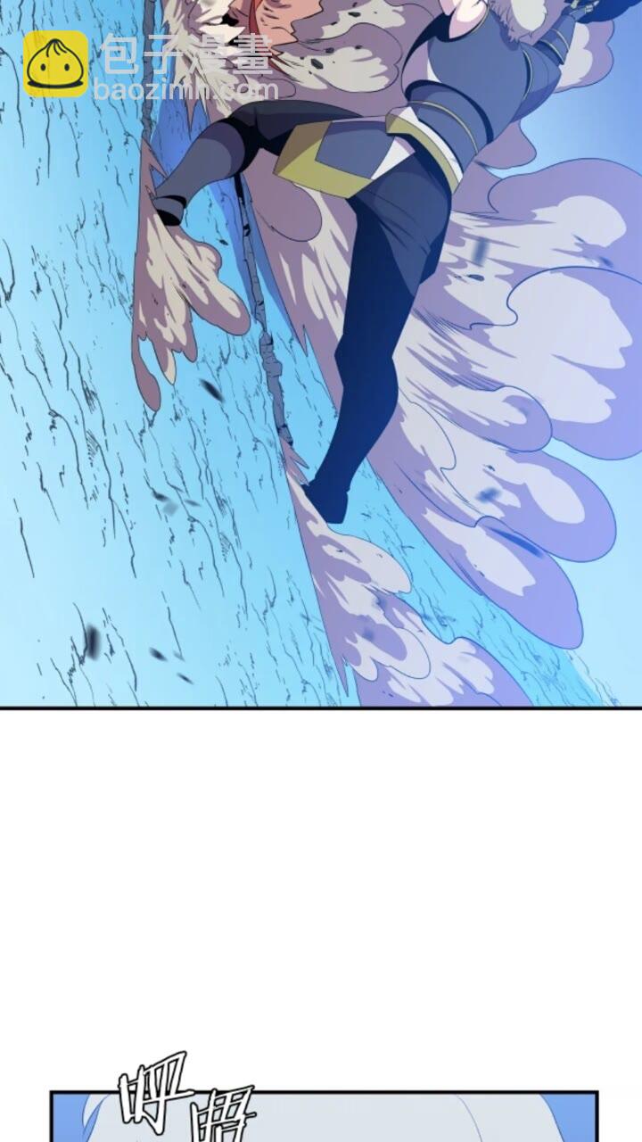 第30话 竞争对手4