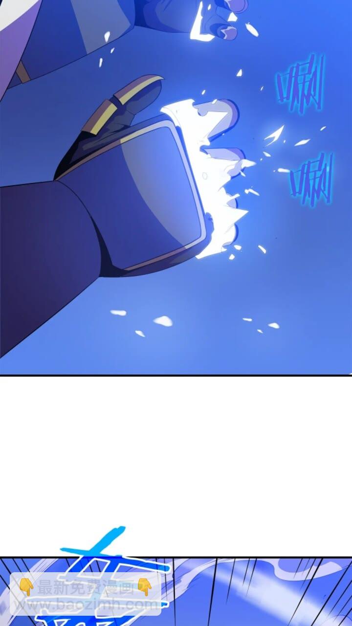 第30话 竞争对手41