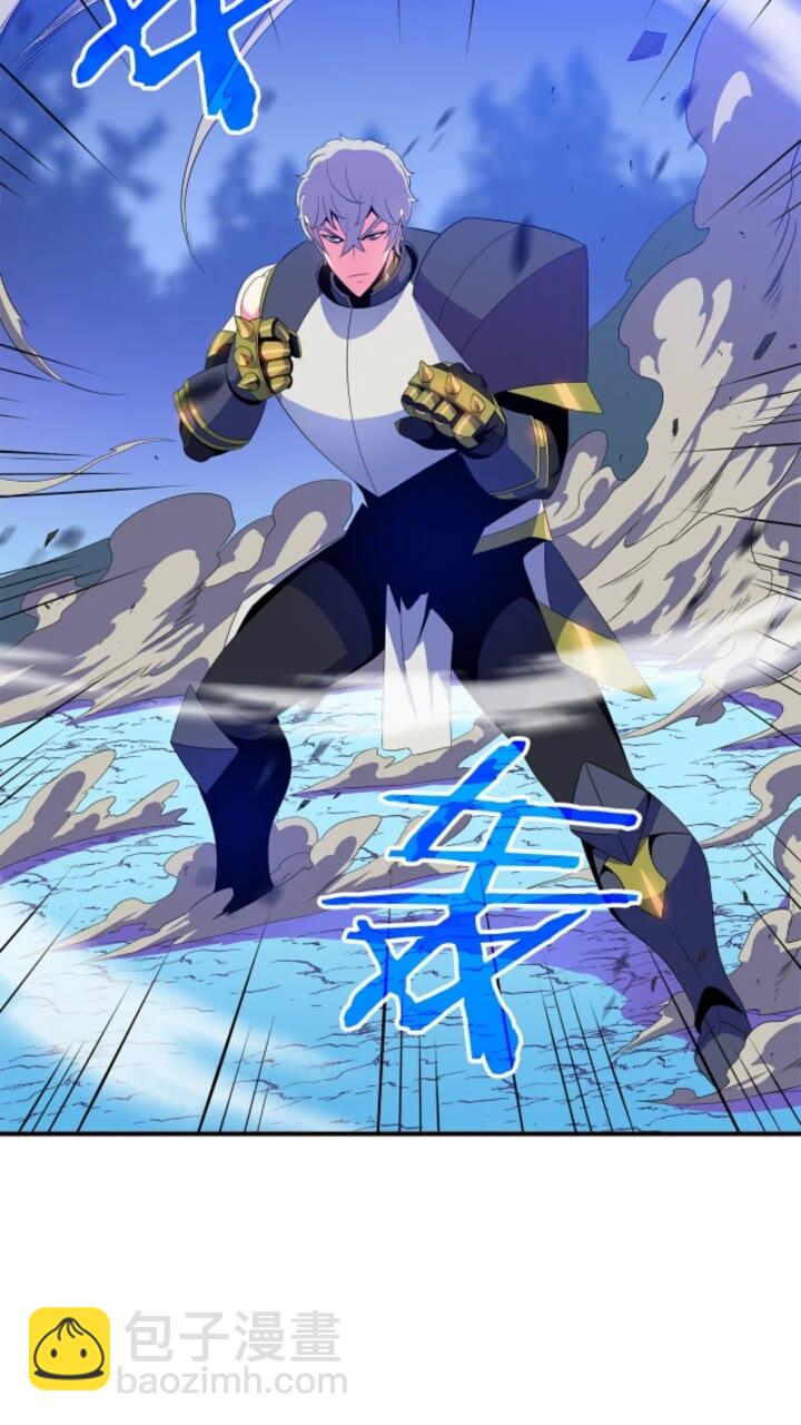 第30话 竞争对手42