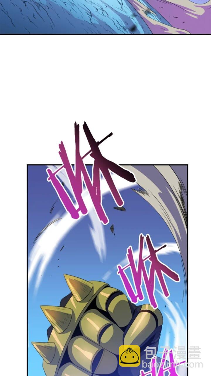 第30话 竞争对手45