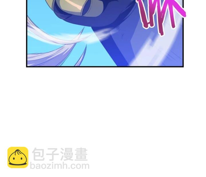 第30话 竞争对手50