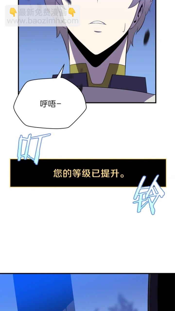 第30话 竞争对手65