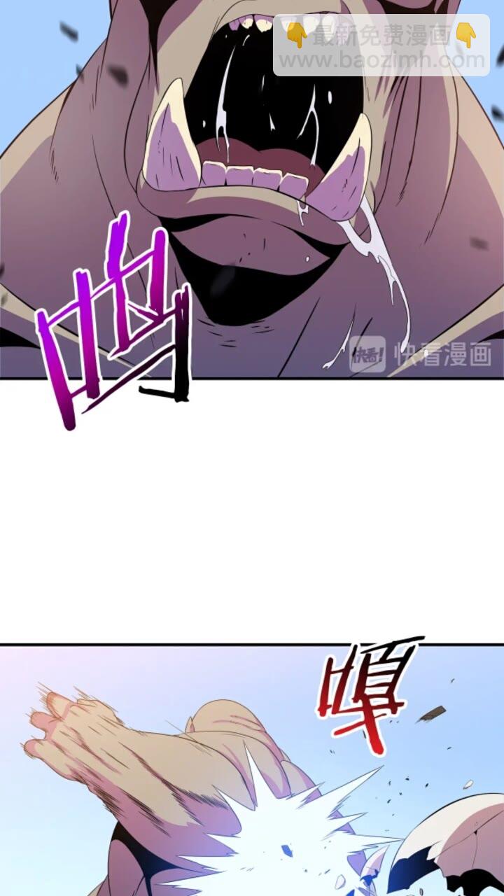第30话 竞争对手69