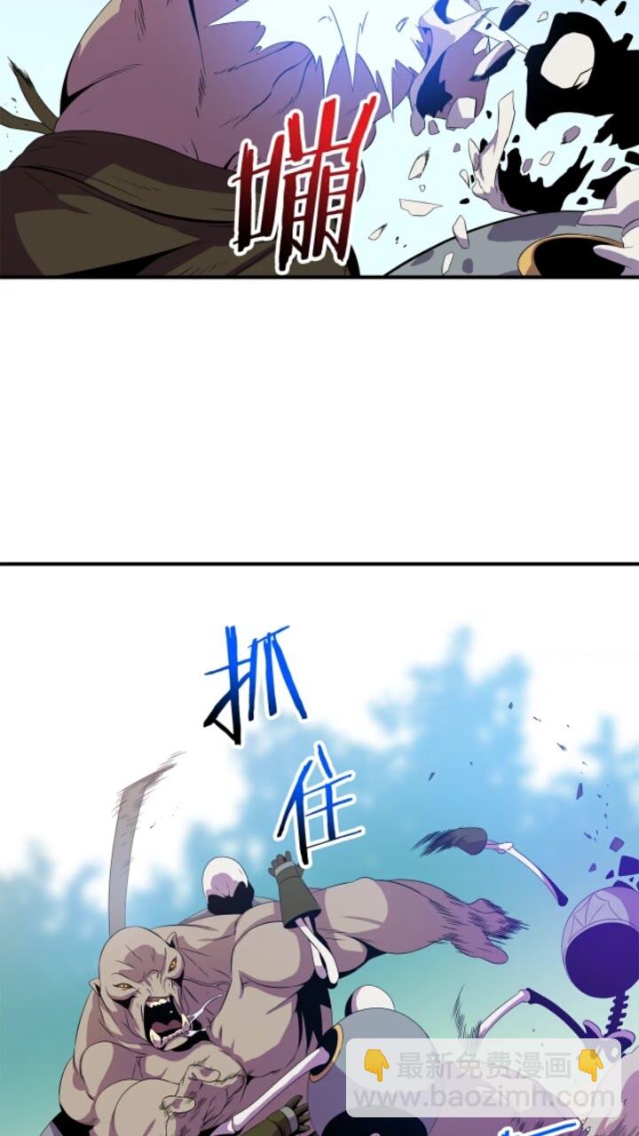 第30话 竞争对手70