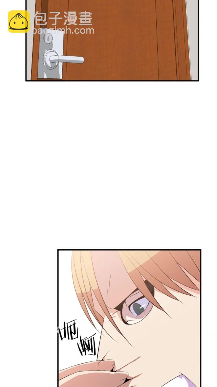 第32话 死神的面目21